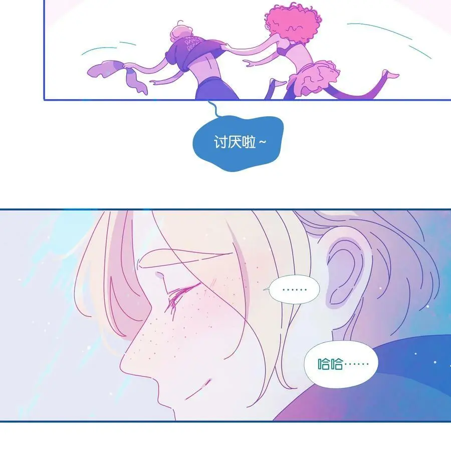 22 chapter.2243