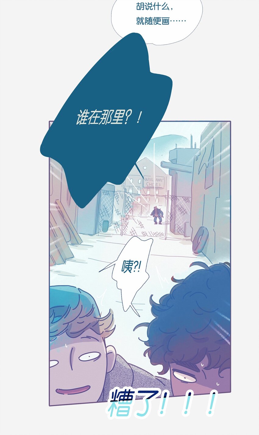 01 chapter.113