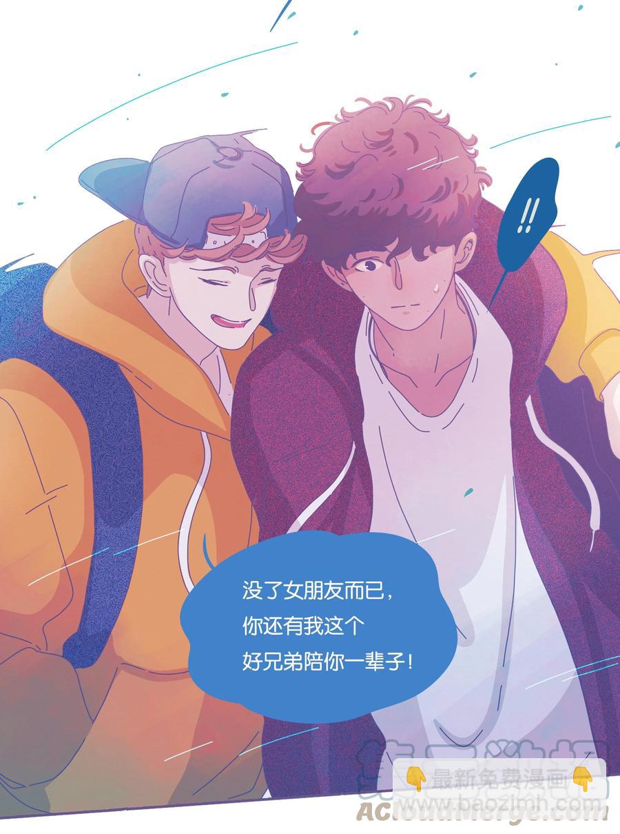 16 chapter.1618