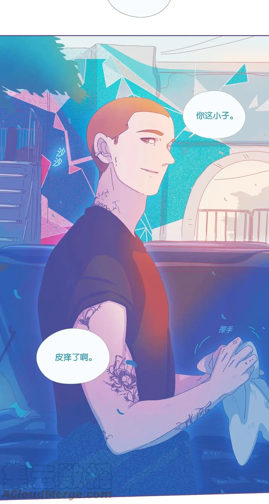 17 chapter.1718