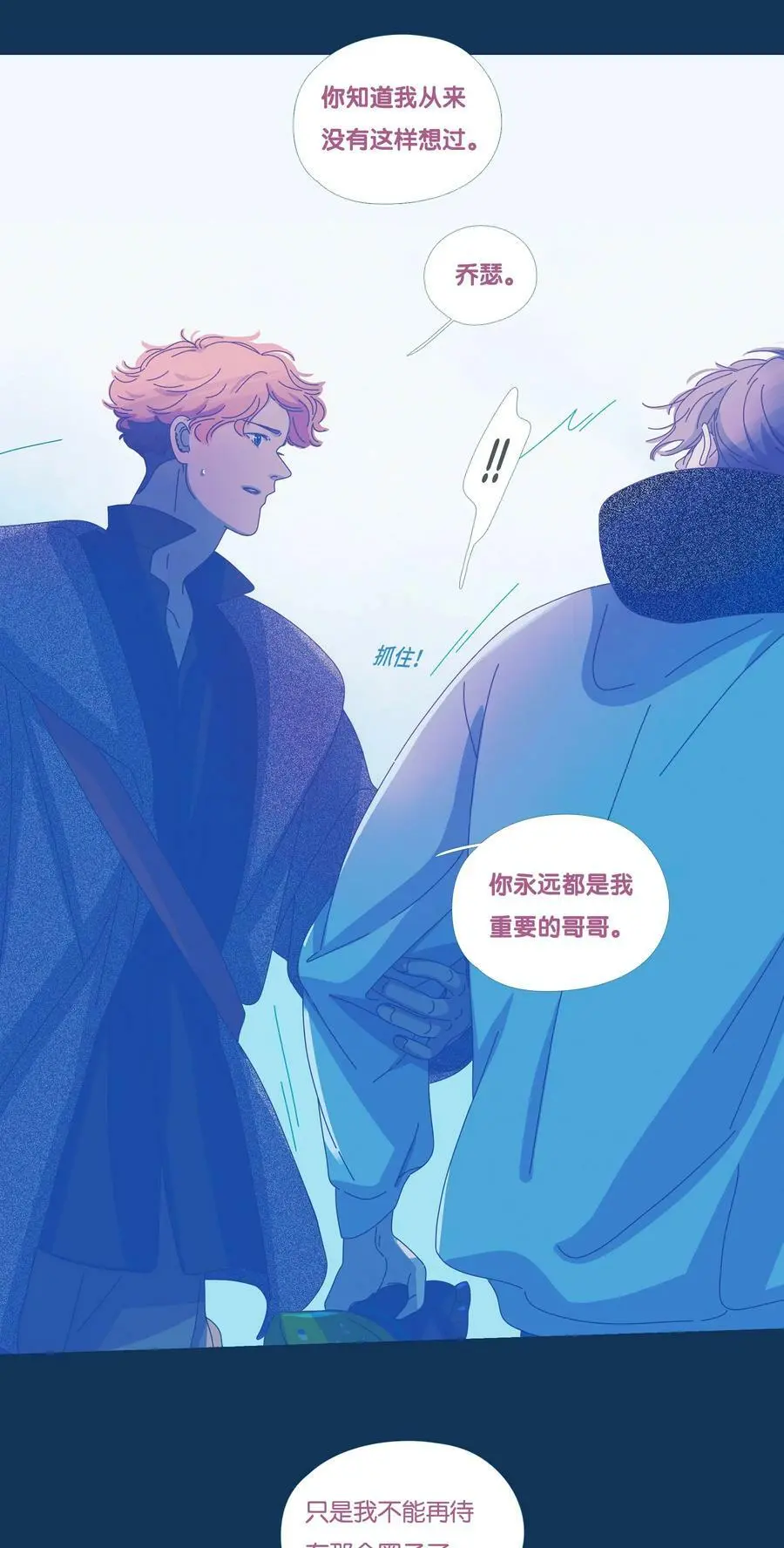 41 chapter.4115