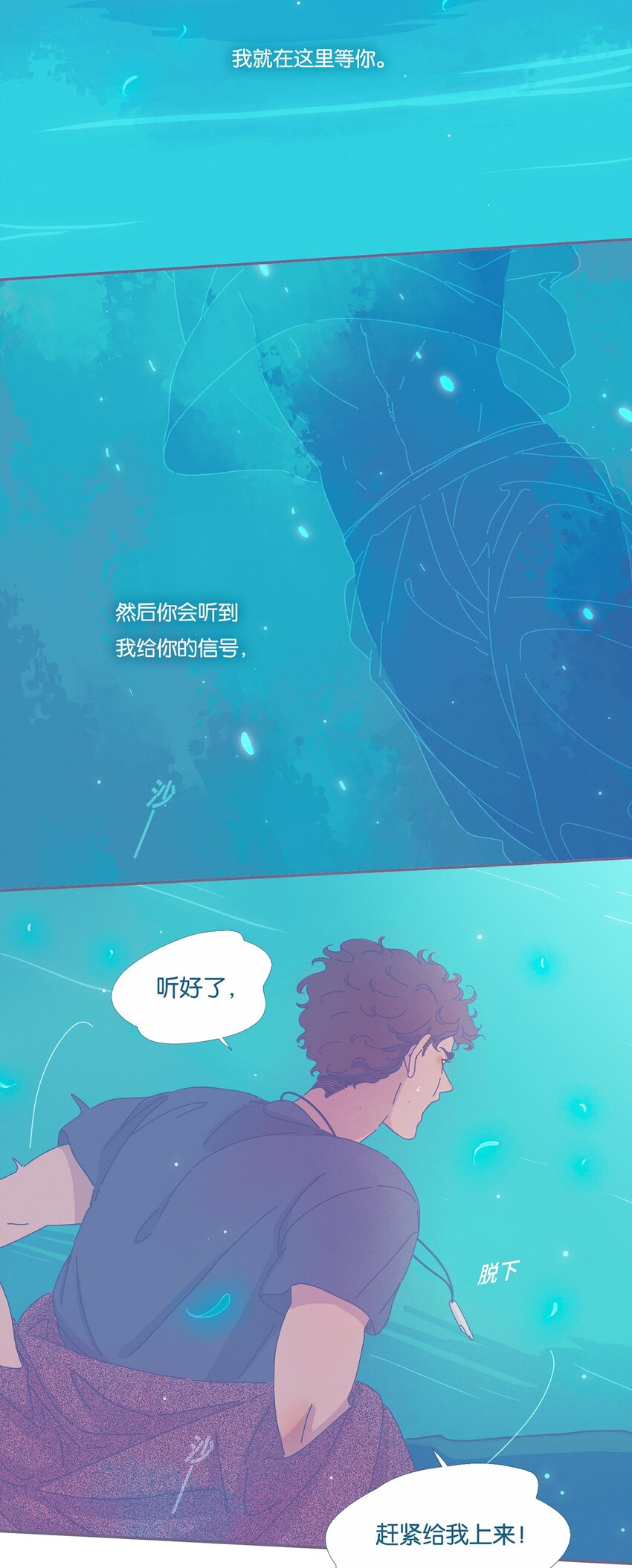 04 chapter.427