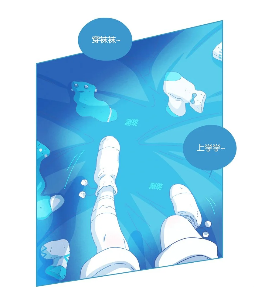 19 chapter.192
