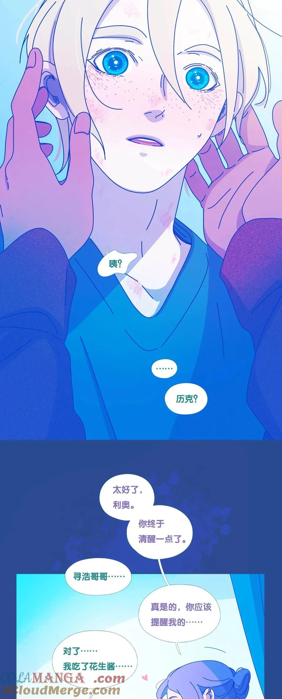 55 chatper.5514