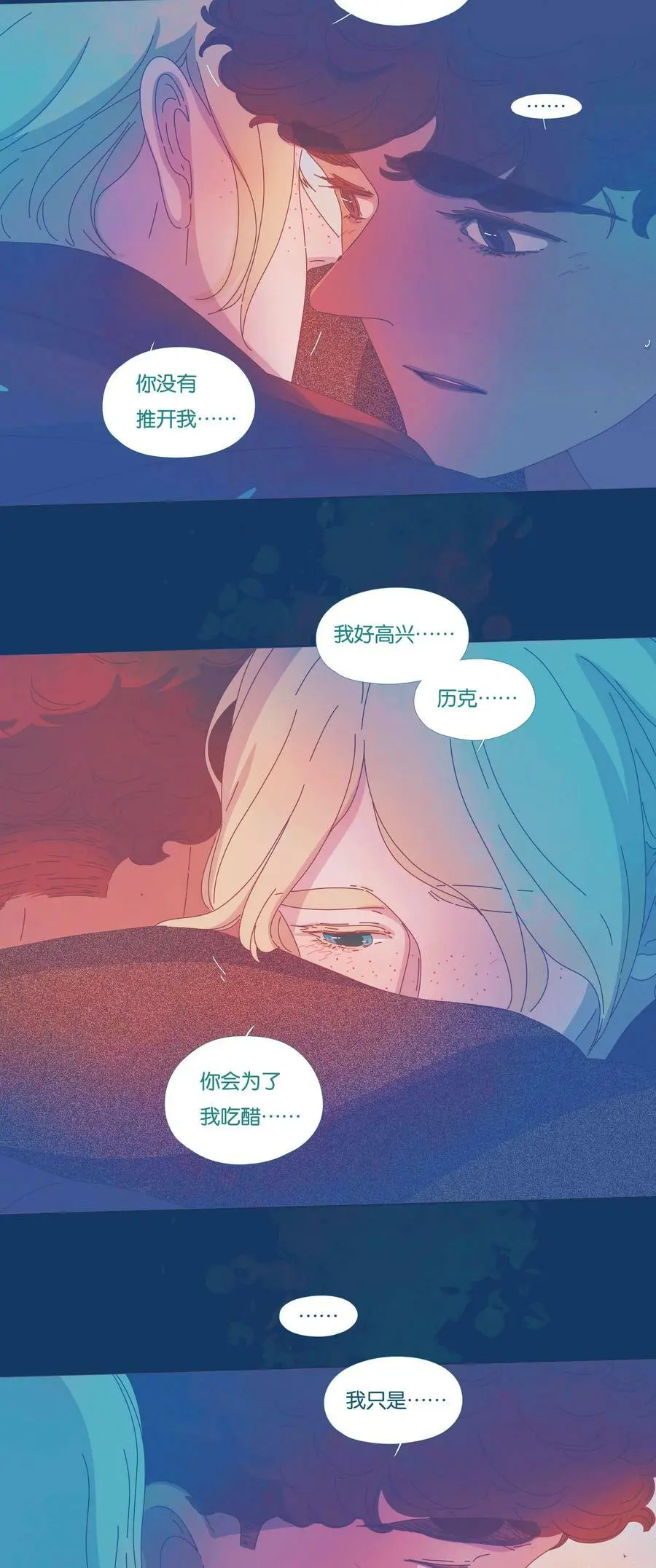 36 chapter.3619
