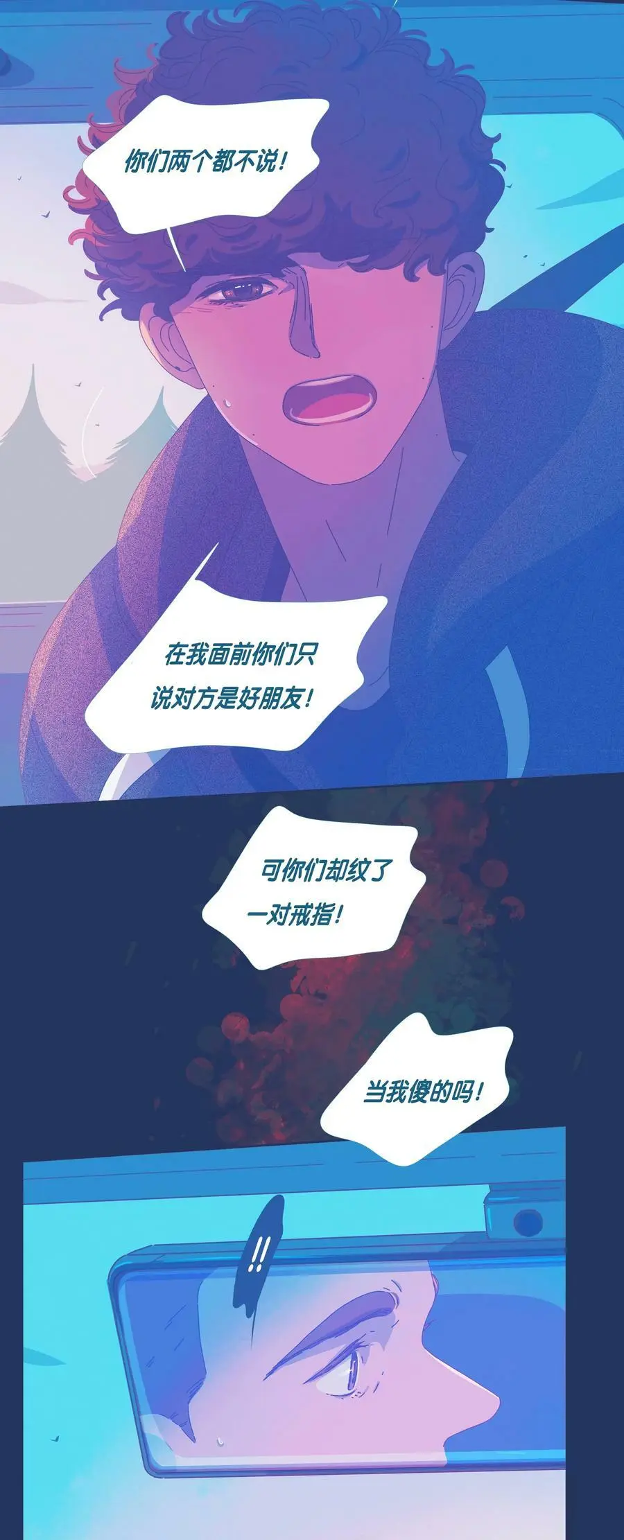 28 chapter.2815