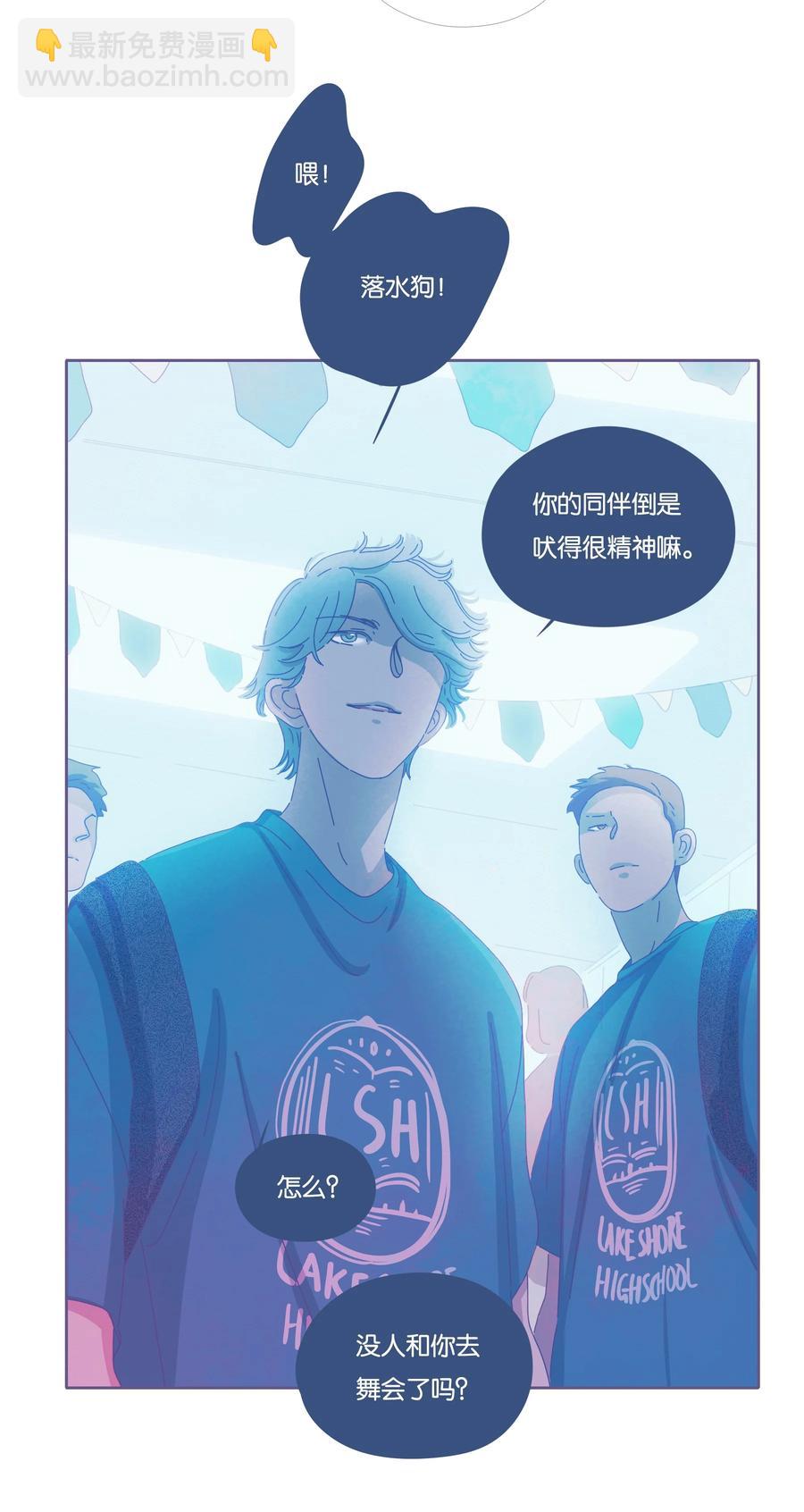 16 chapter.165