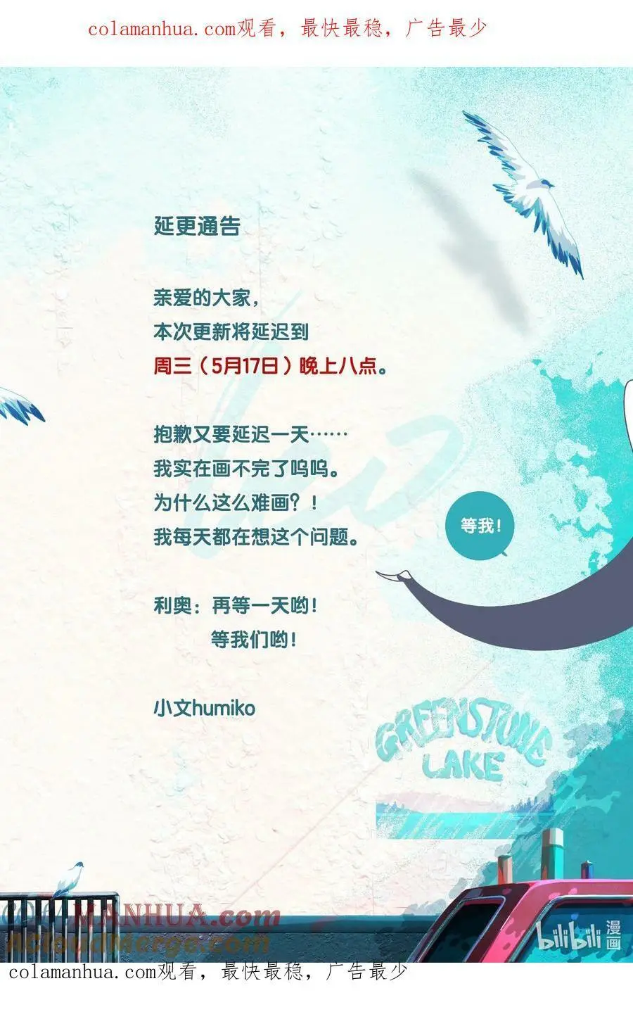40 chapter.4036