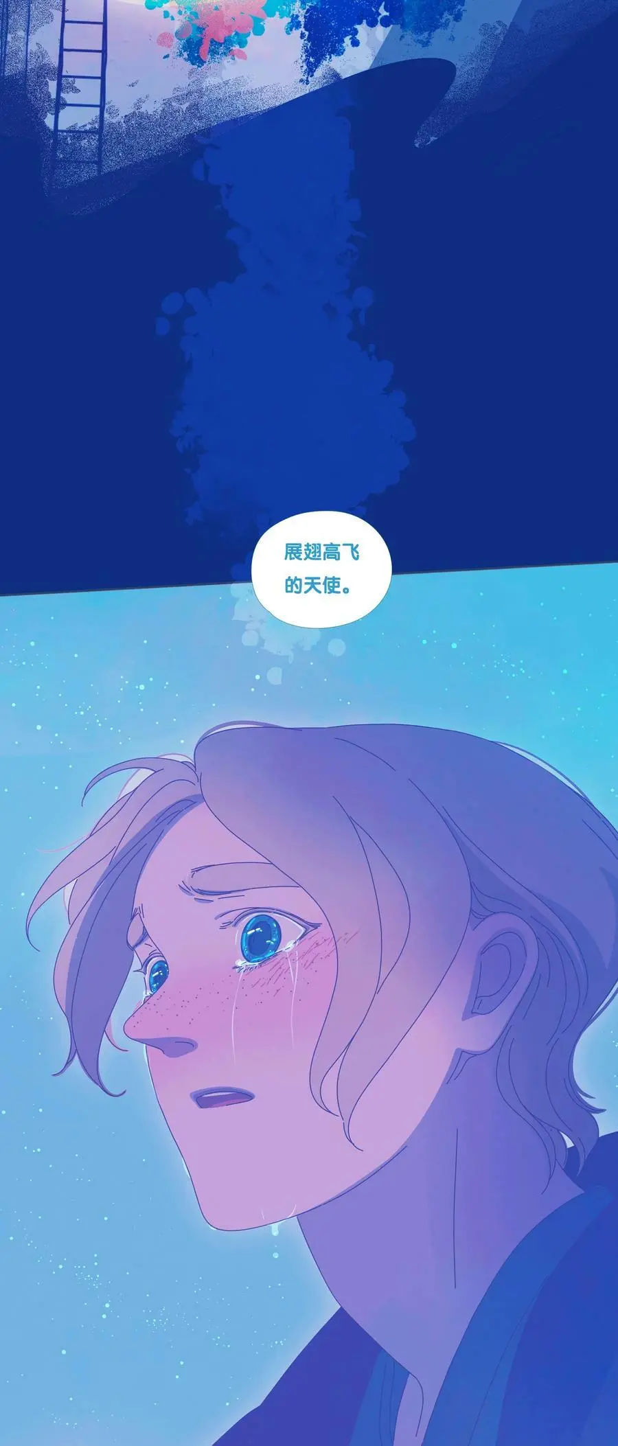 39 chapter.3919