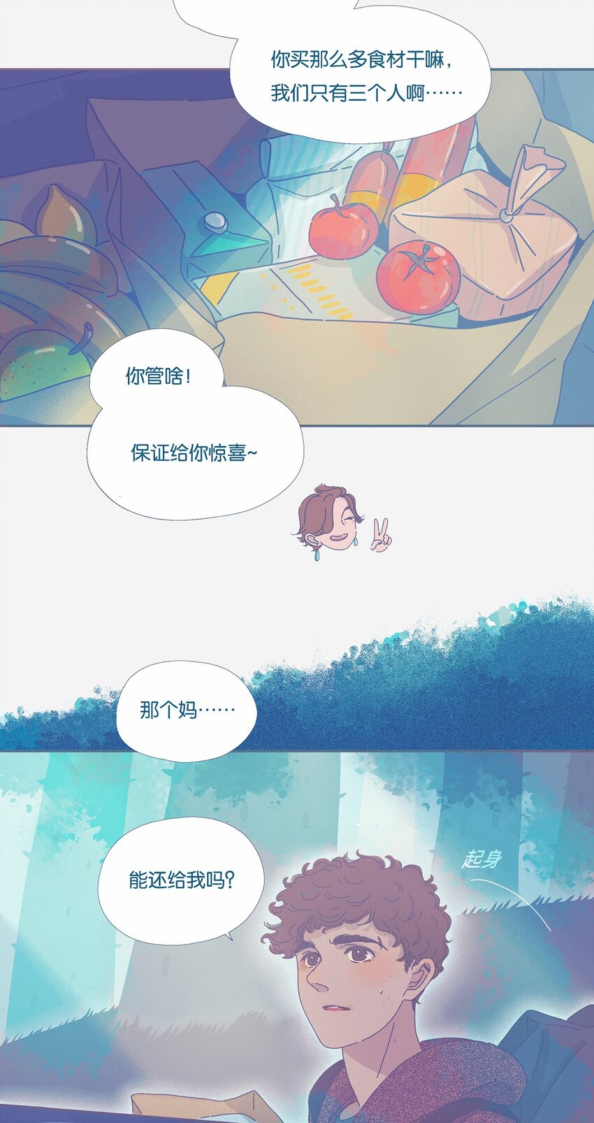 03 chapter.36