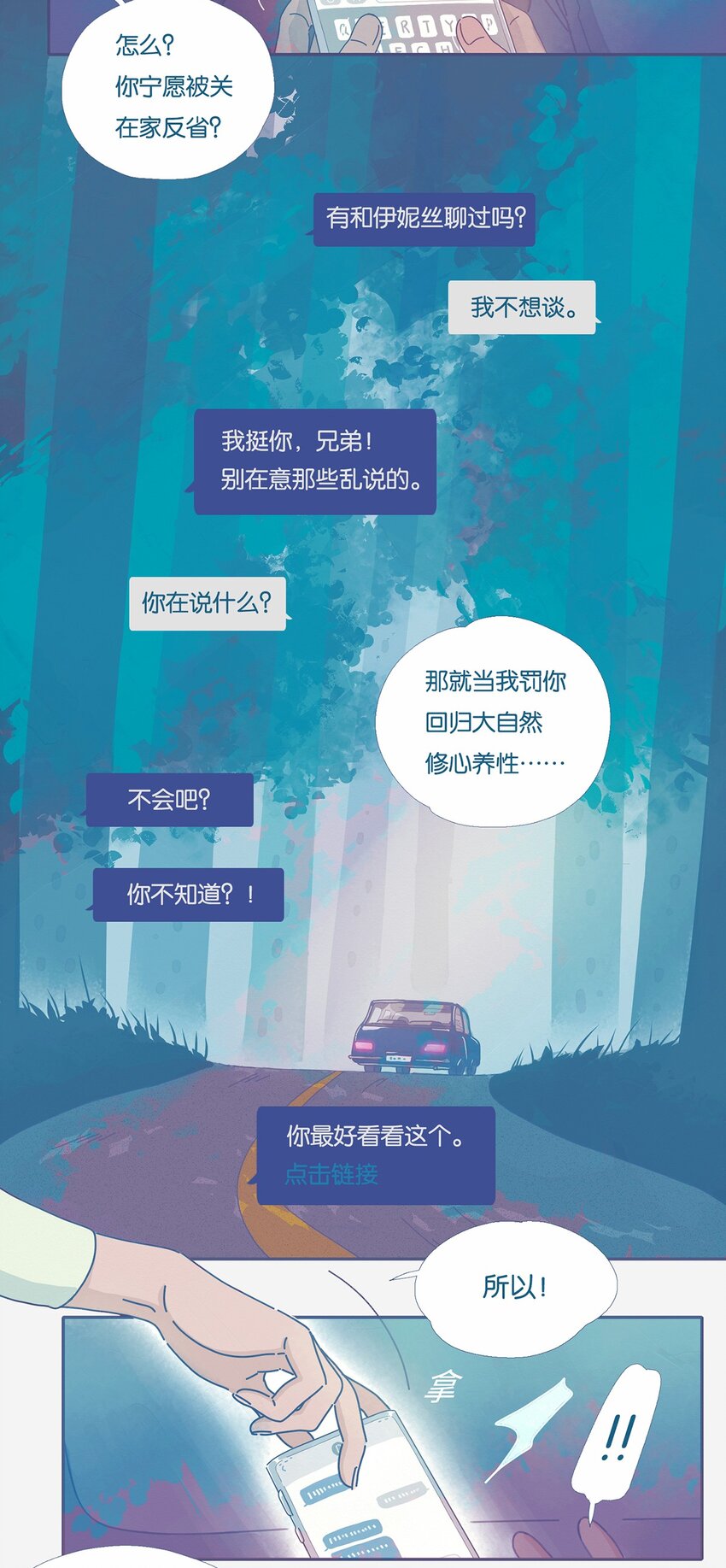 02 chapter.215