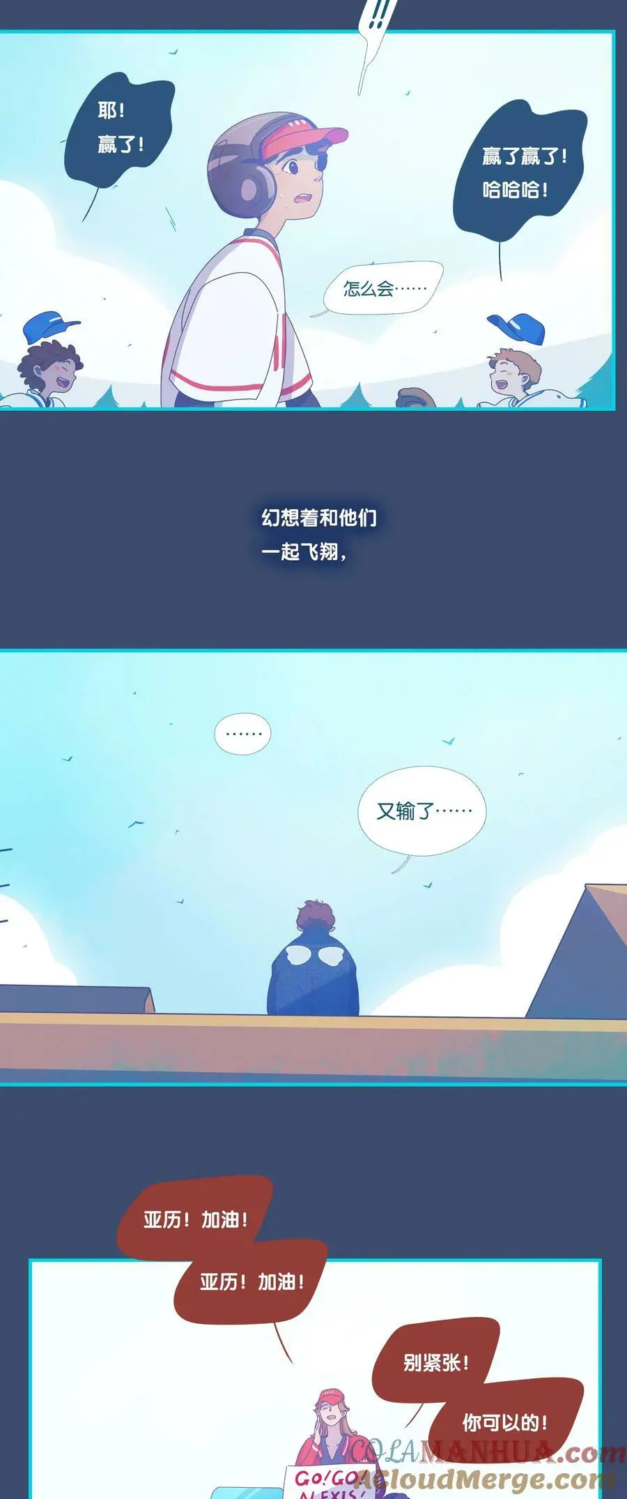40 chapter.4012