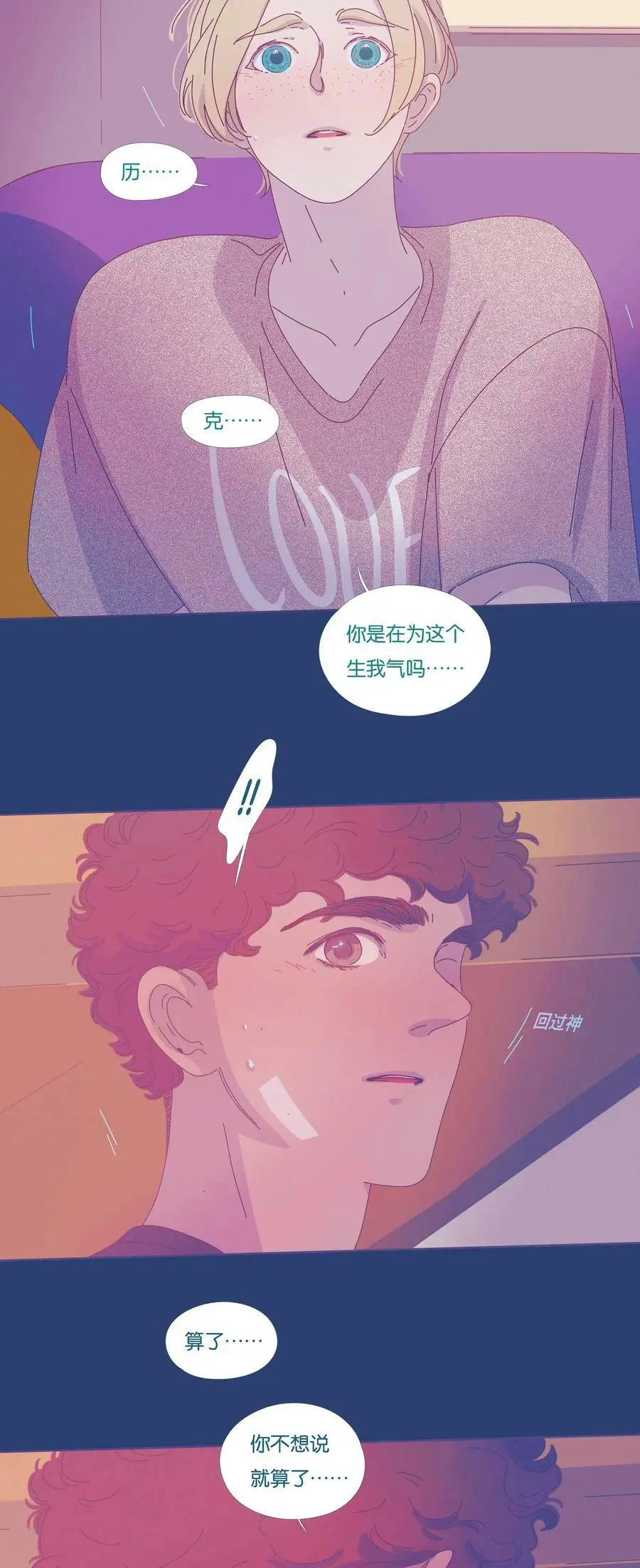 29 chapter.2933