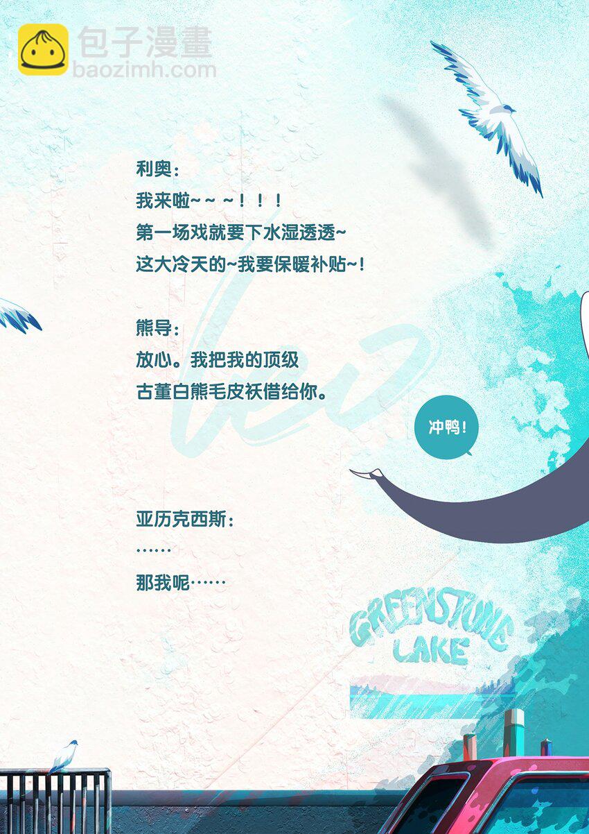 05 chapter.532