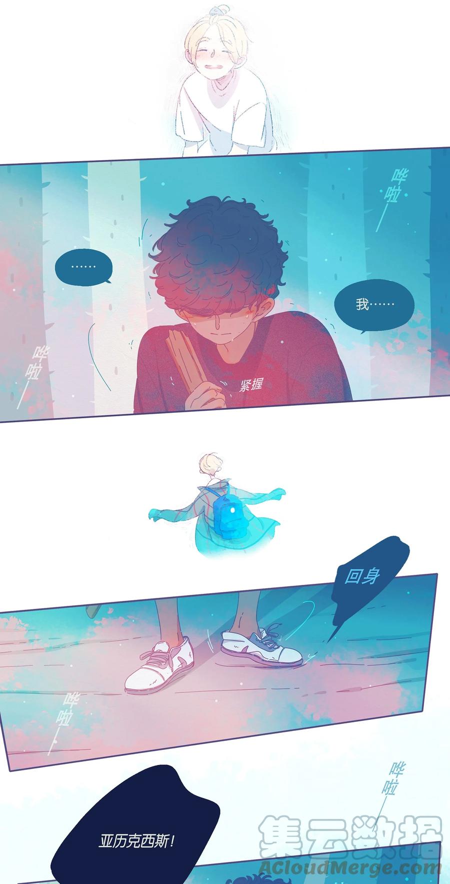 09 chapter.914