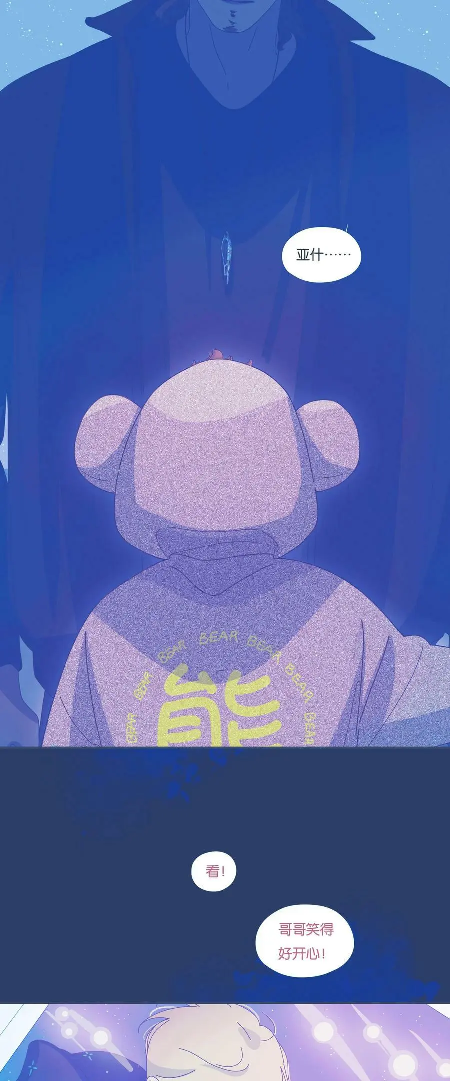 40 chapter.4029