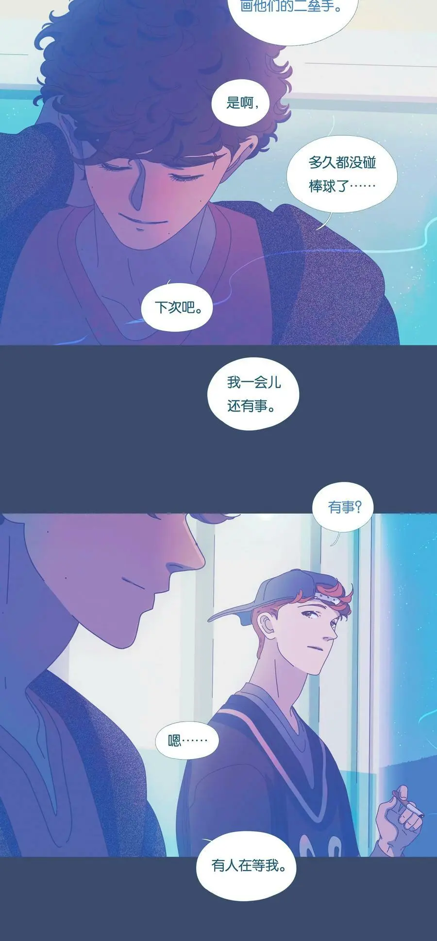 40 chapter.407