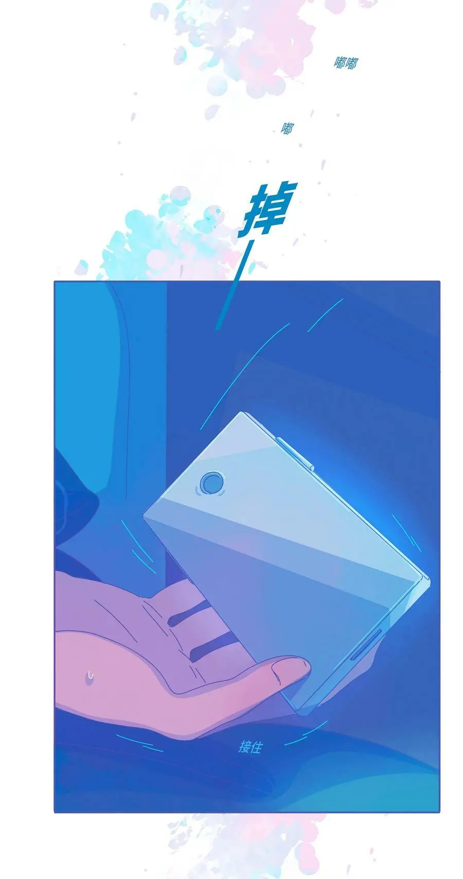 30 chapter.3040