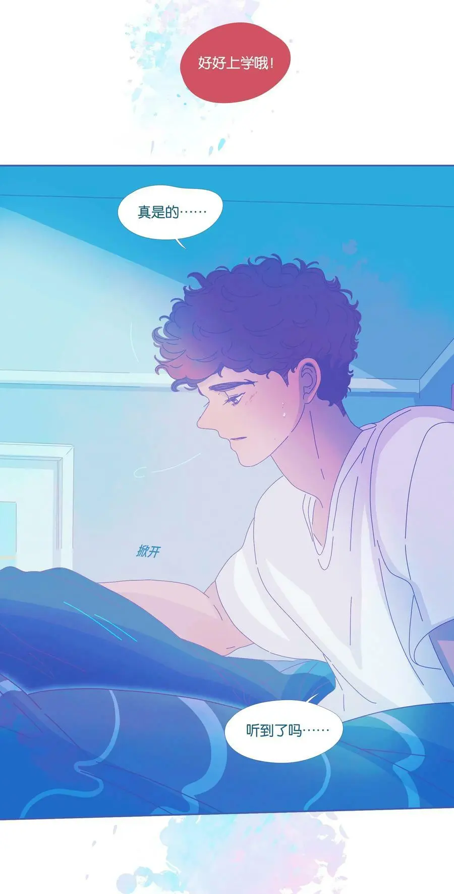 30 chapter.3044