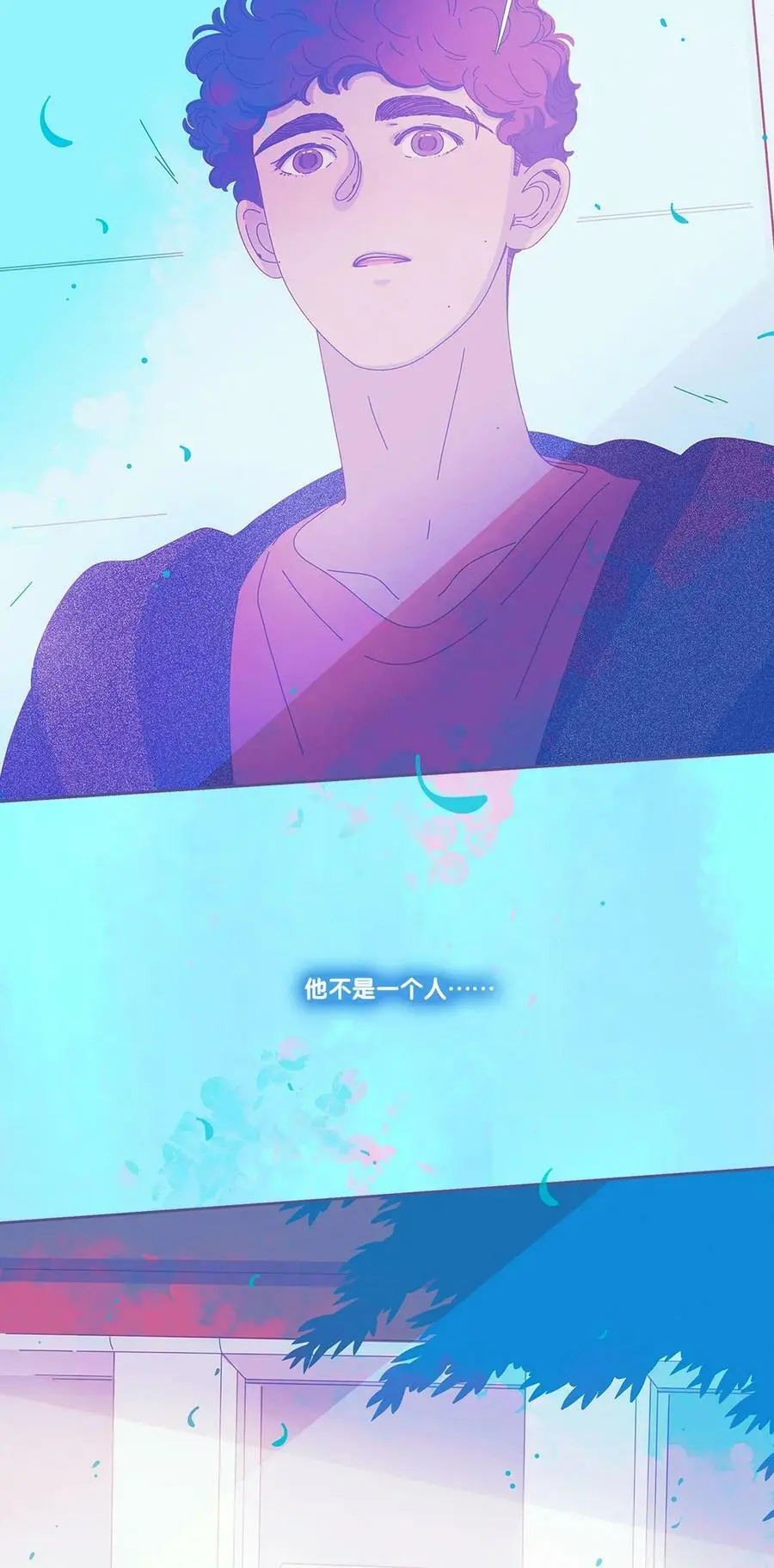 32 chapter.3247