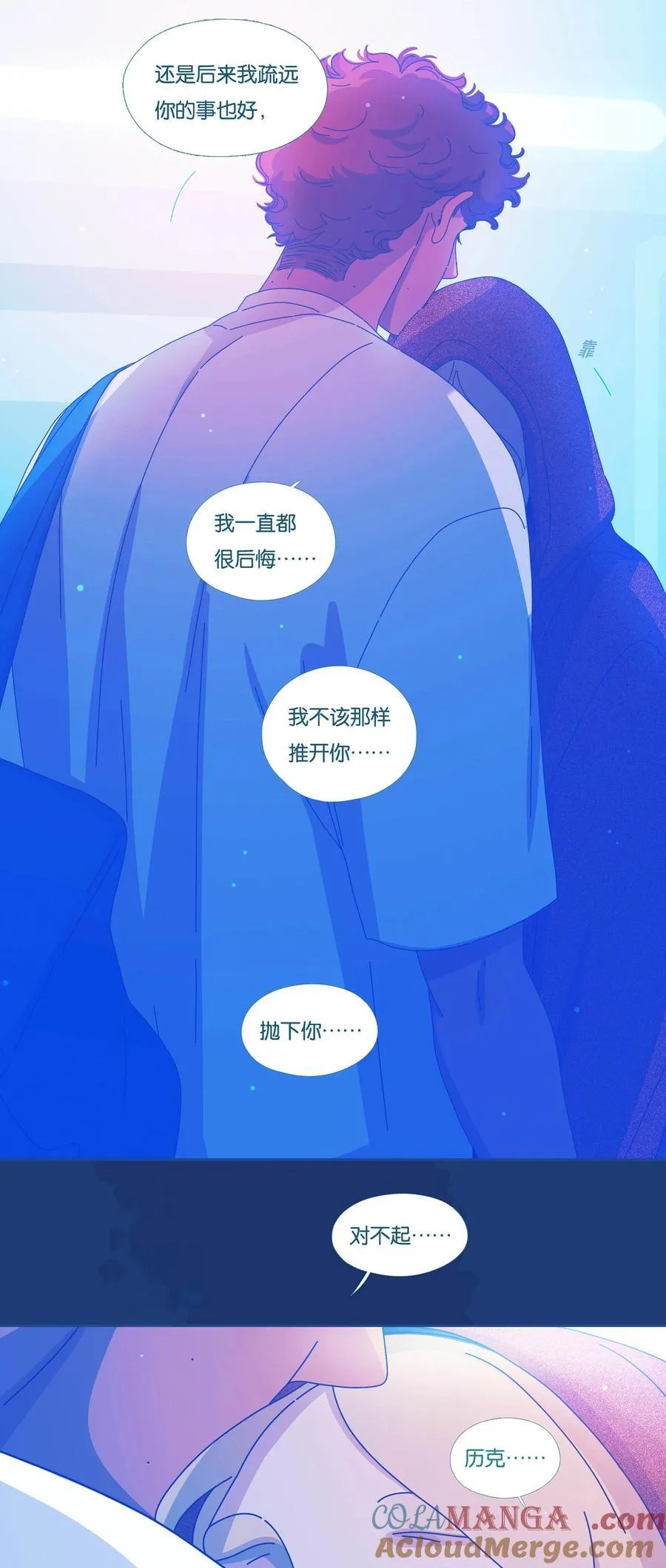 60 chapter.6036