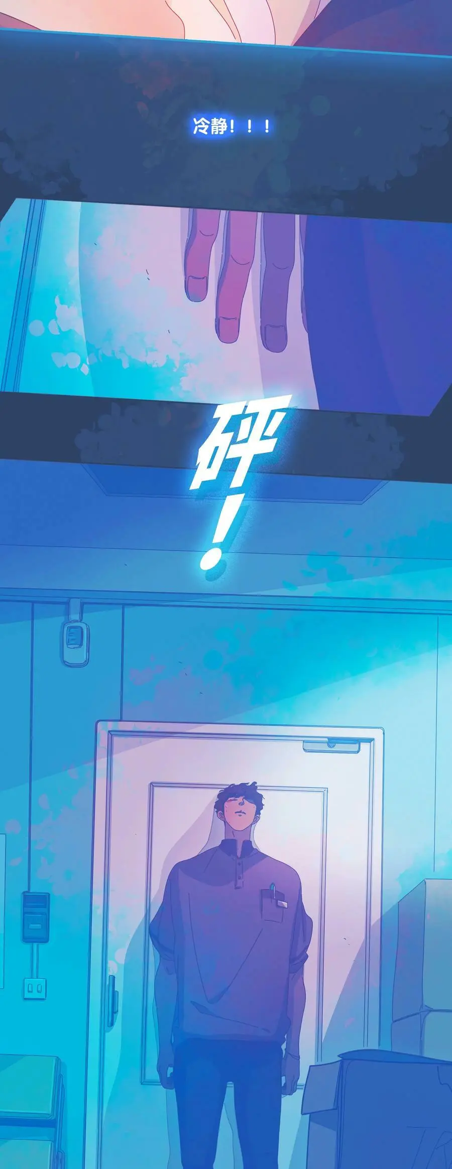 39 chapter.3911