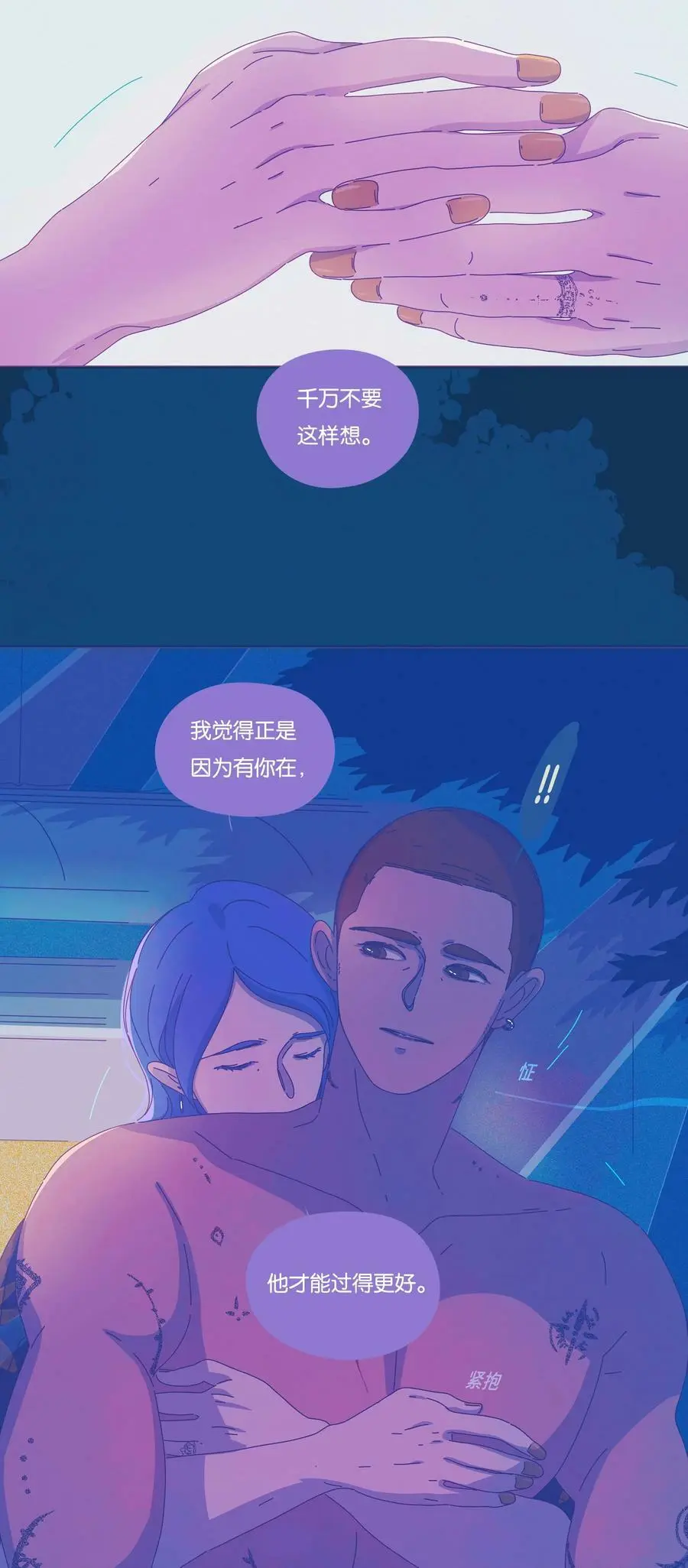 30 chapter.305