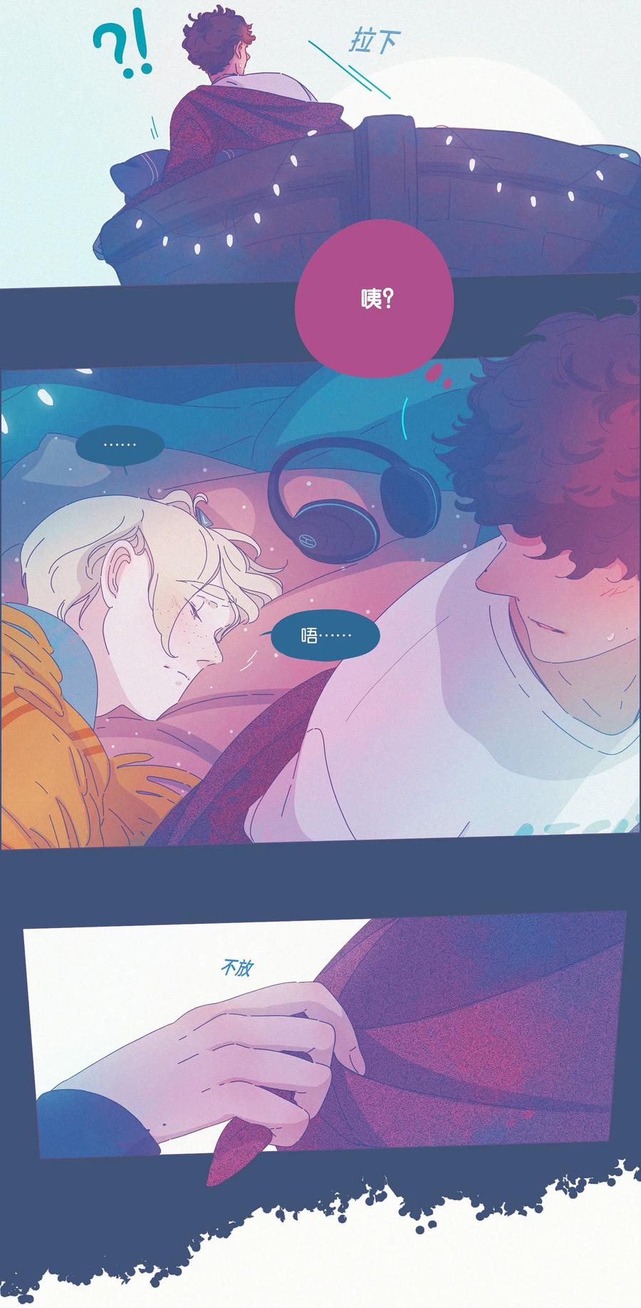 13 chapter.1319