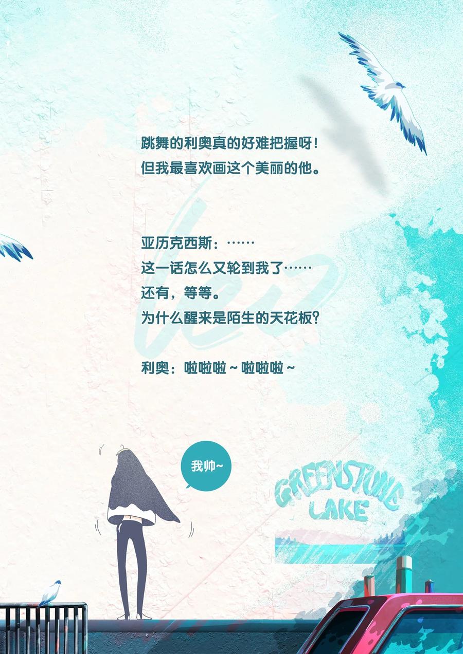 09 chapter.933