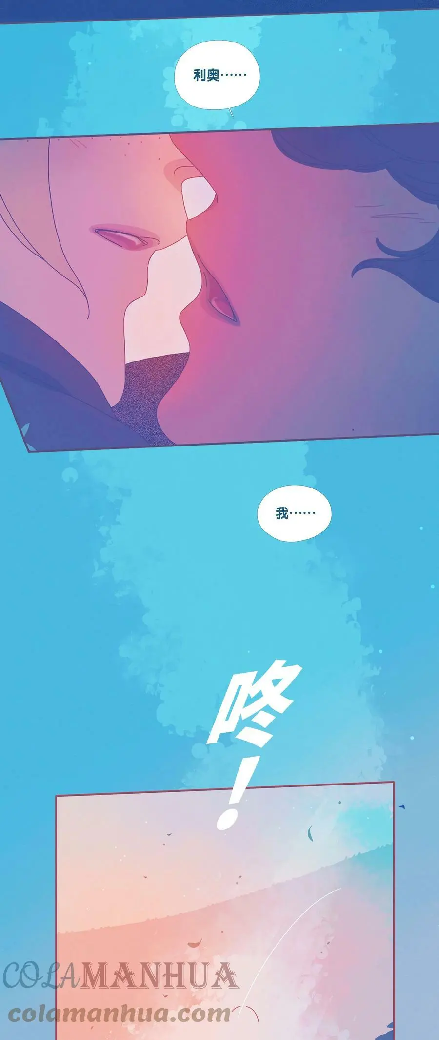 36 chapter.3628
