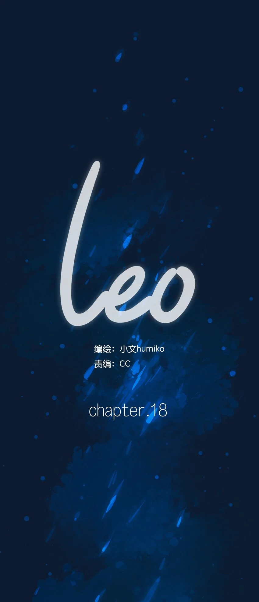 18 chapter.1826