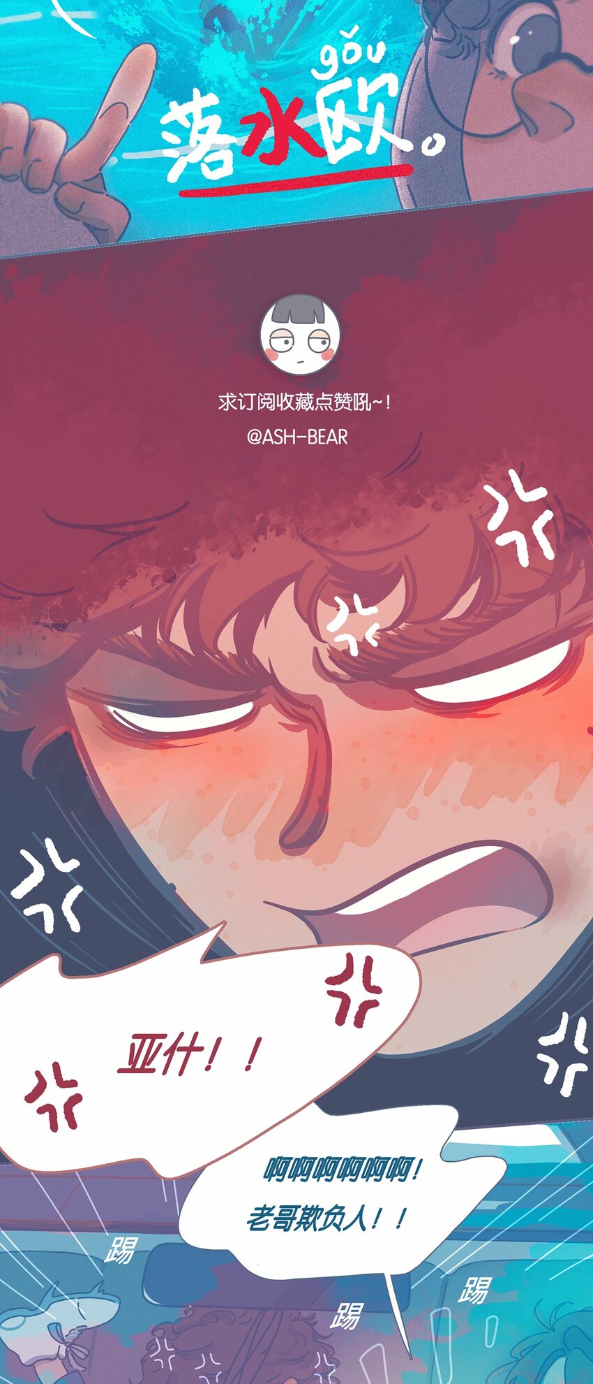 02 chapter.220