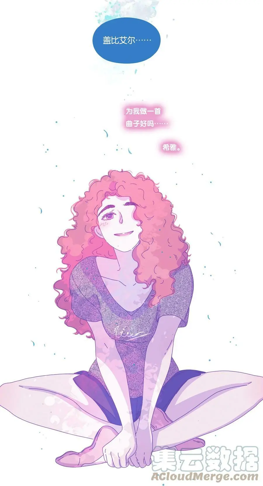 22 chapter.2215