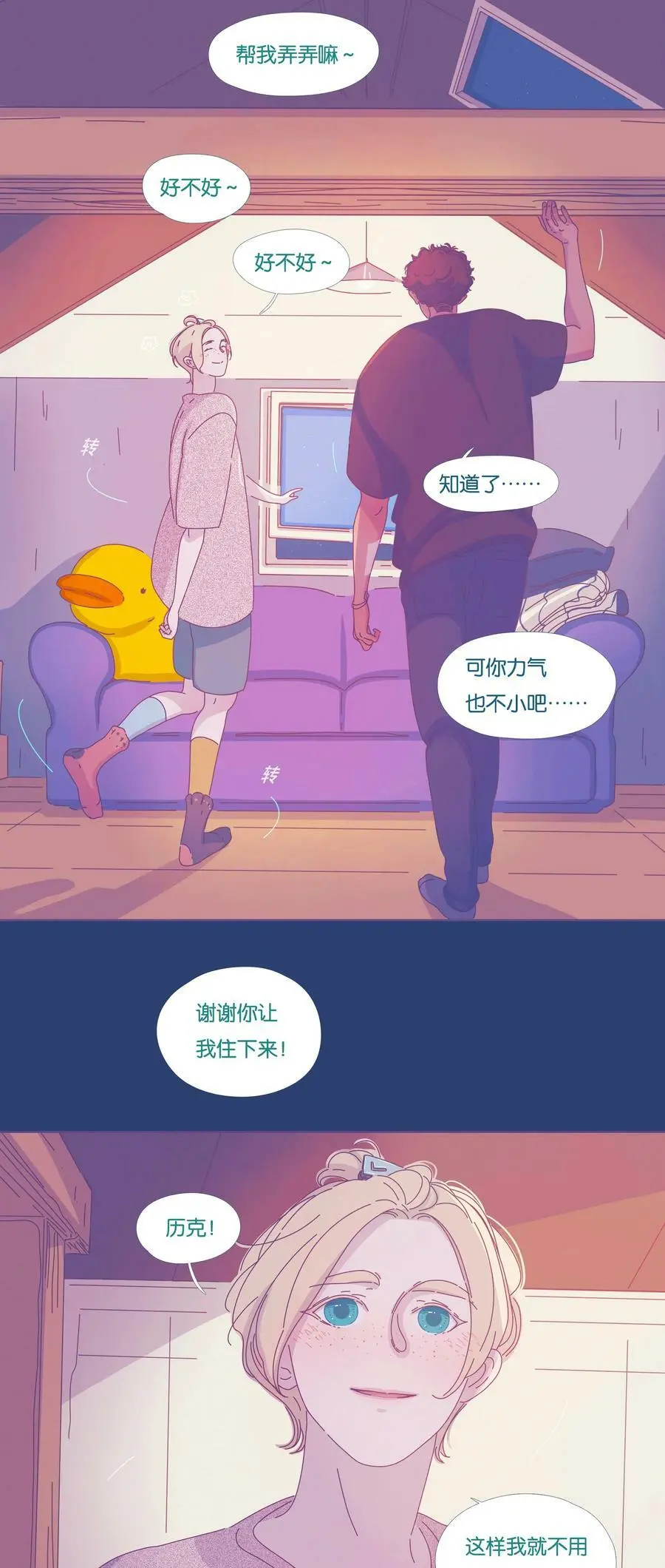 29 chapter.299