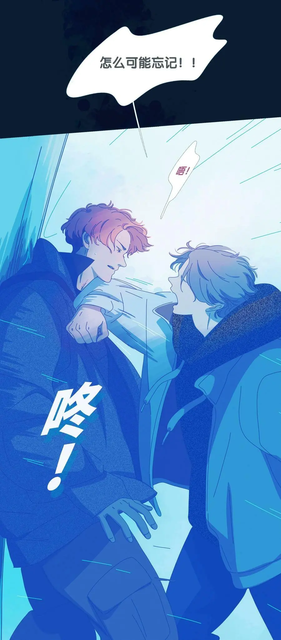 41 chapter.4121