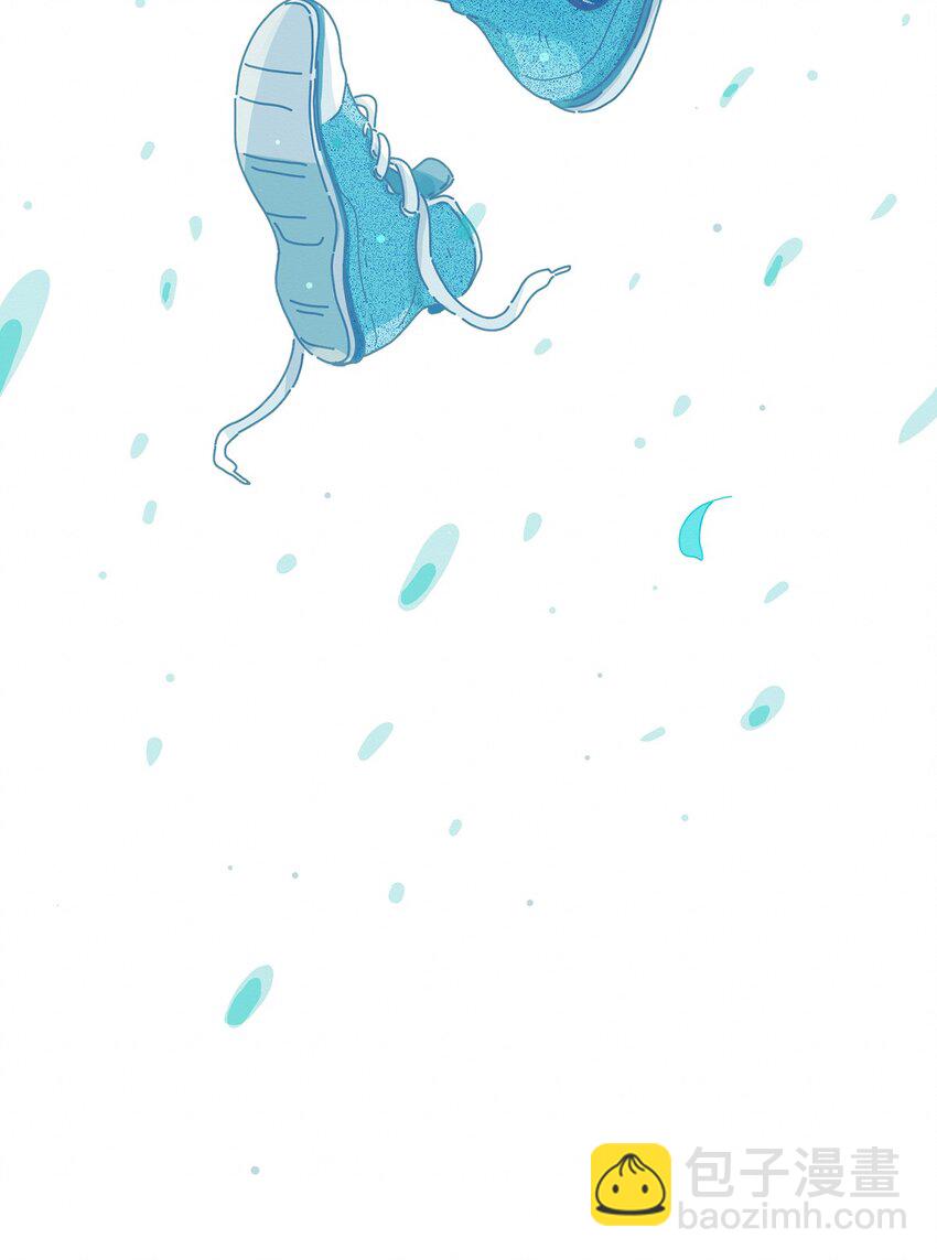 05 chapter.530