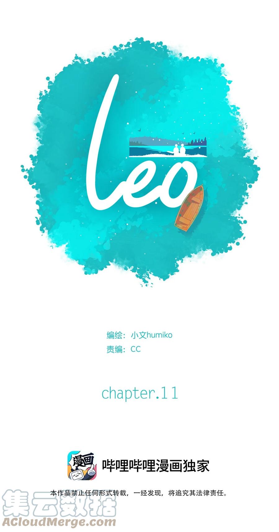 11 chapter.1126