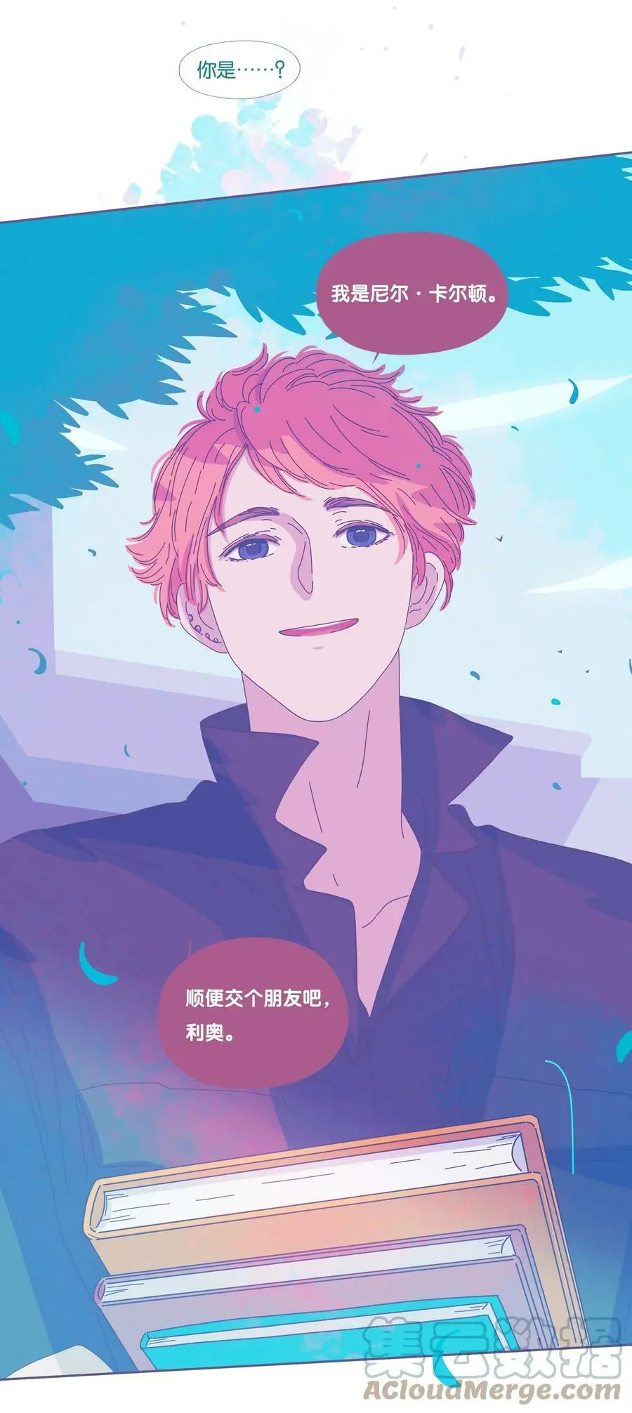33 chapter.3332