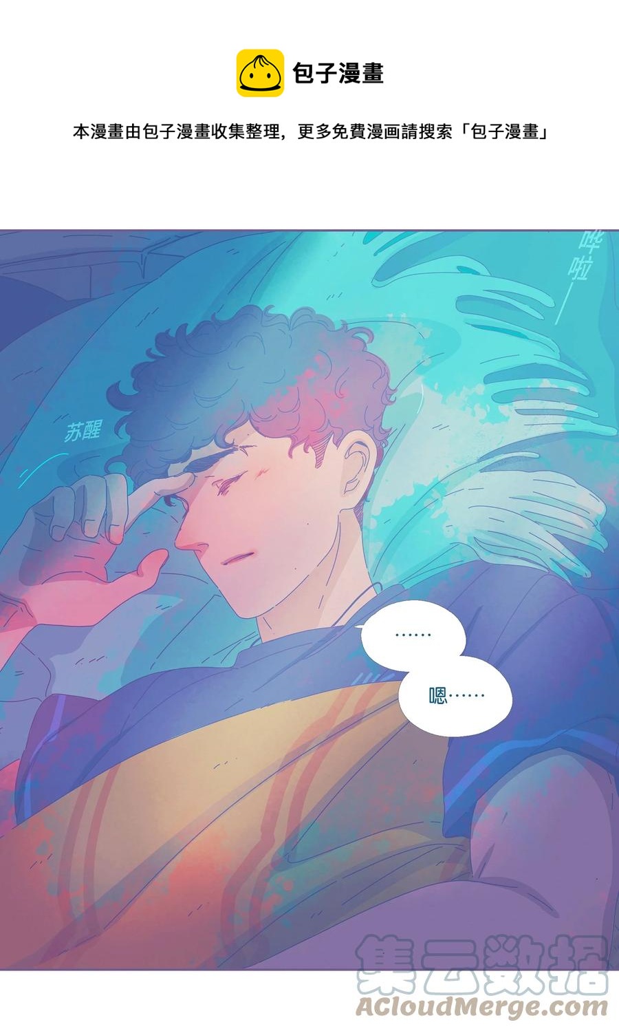 09 chapter.928