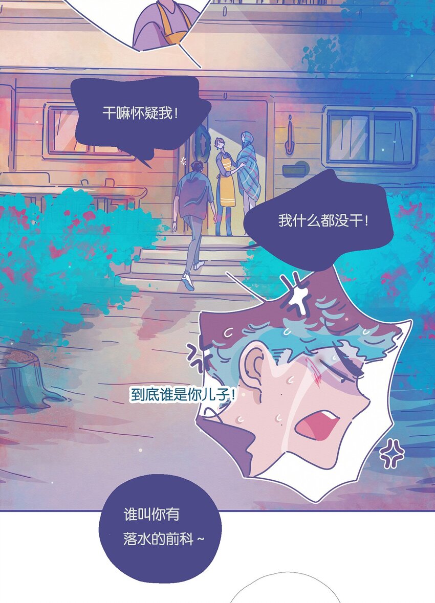06 chapter.65