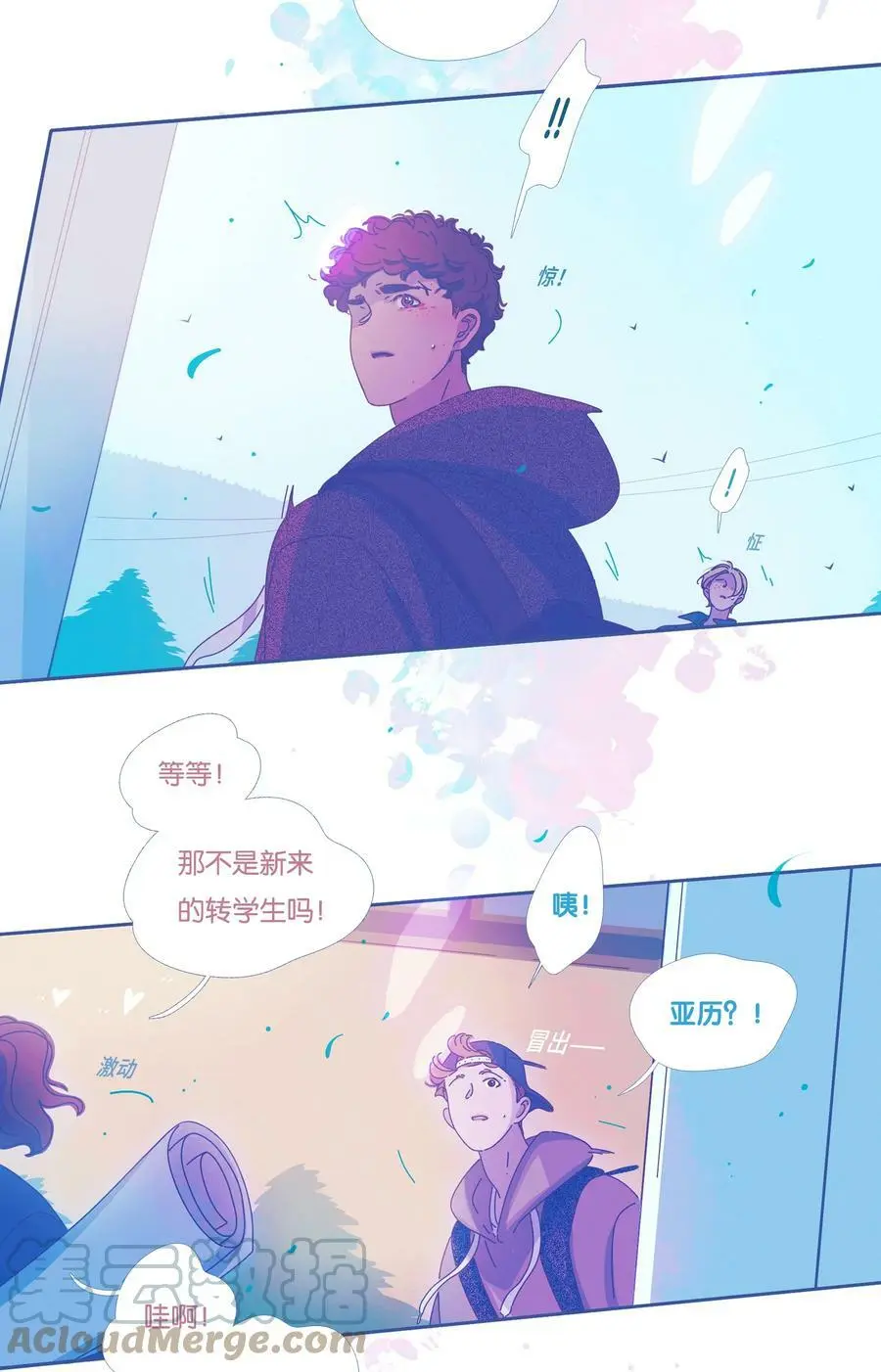 25 chapter.2534