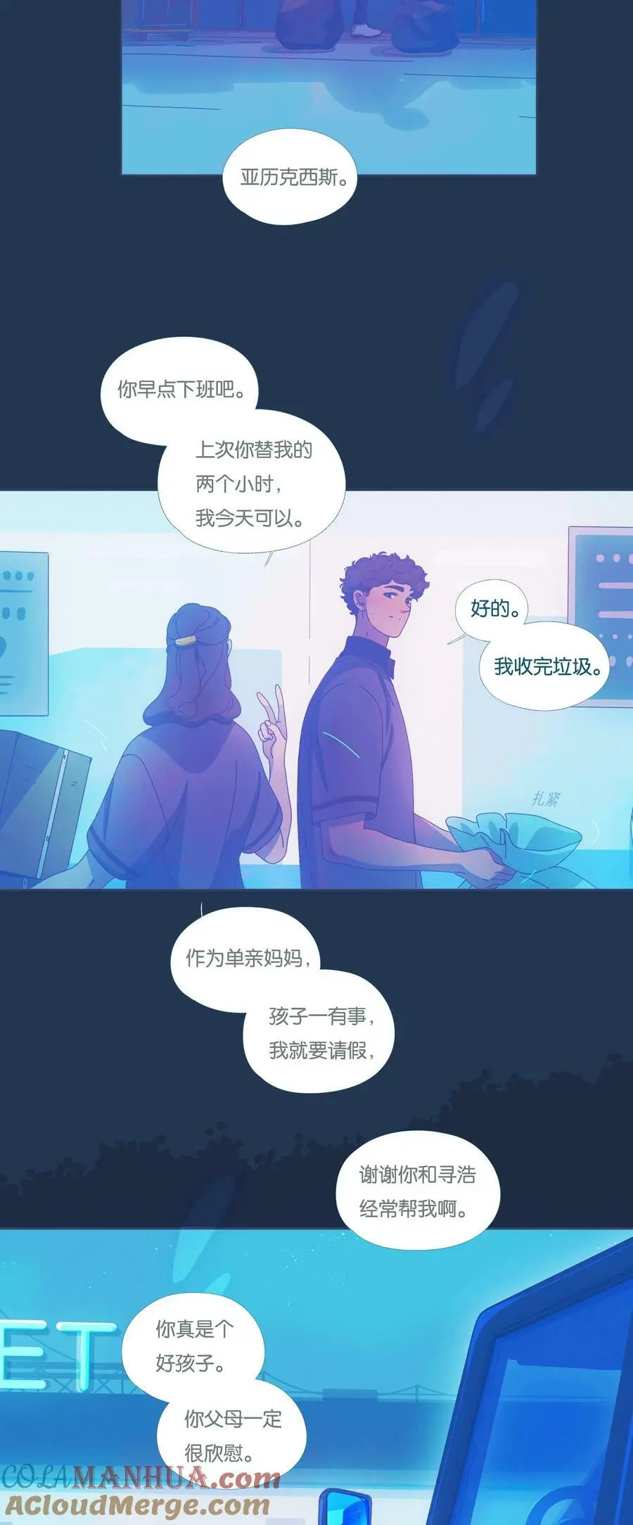 39 chapter.3939