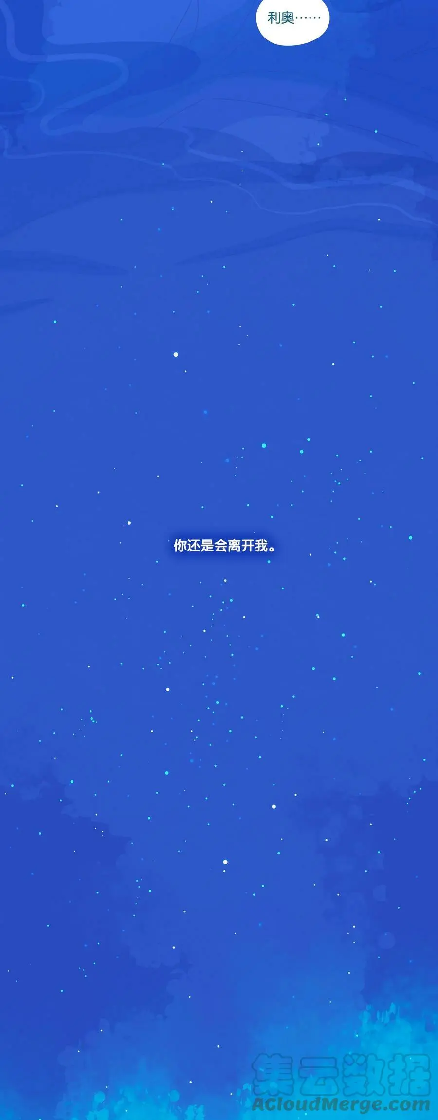 30 chapter.3024