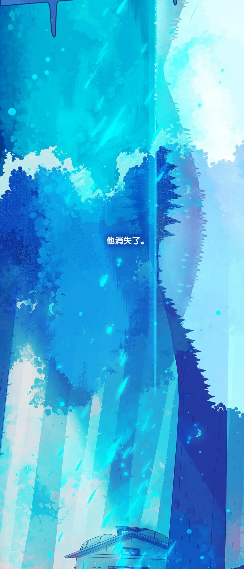 18 chapter.1831