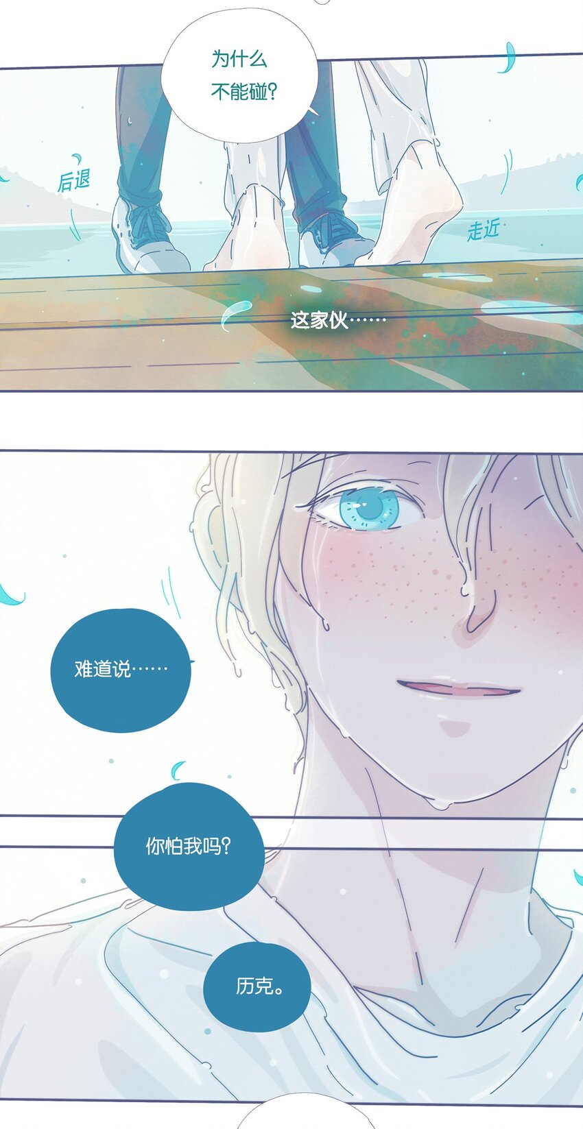 05 chapter.524