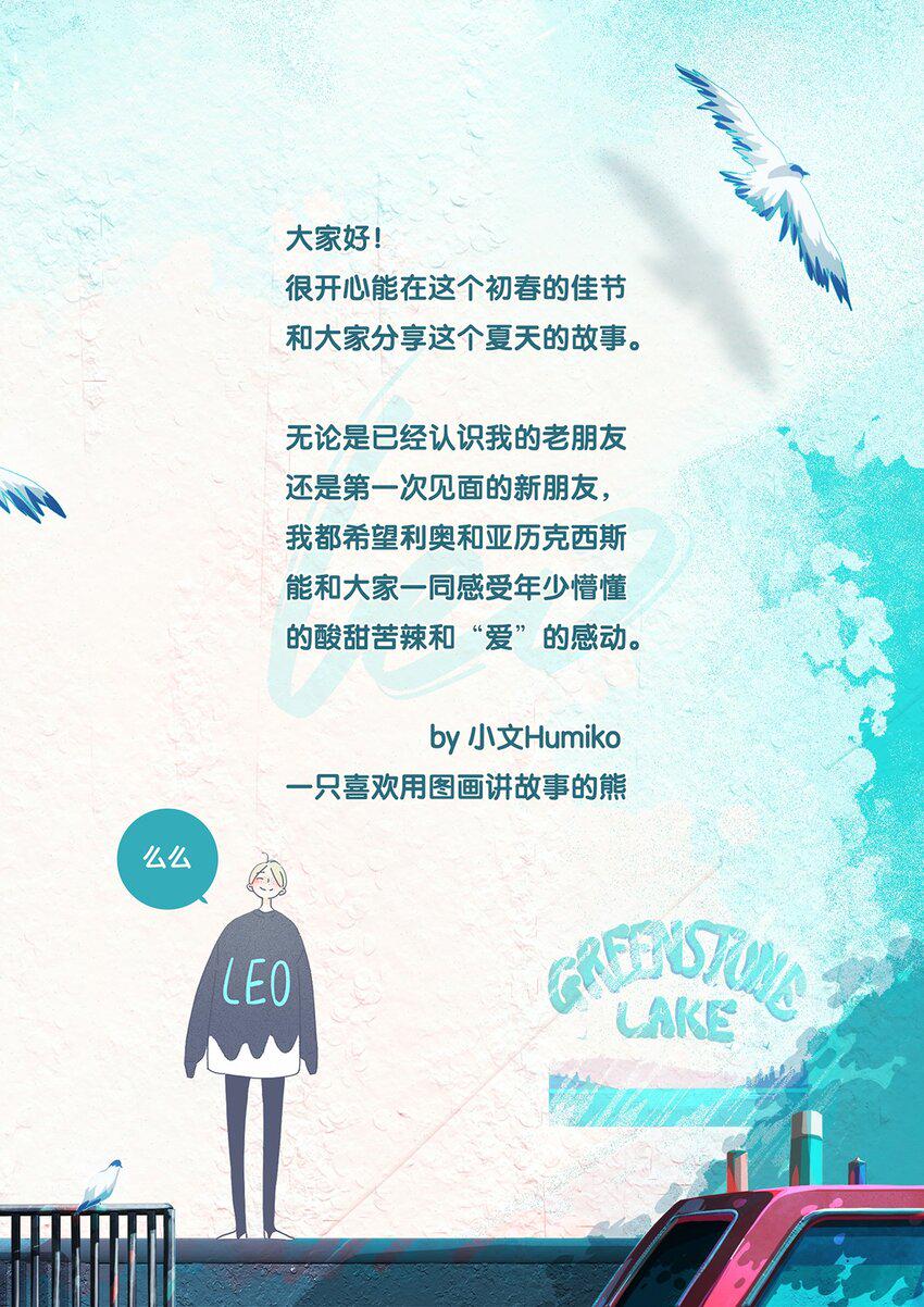 01 chapter.131