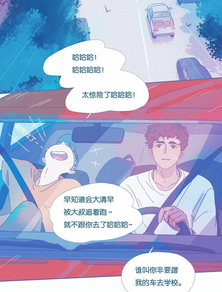 01 chapter.117