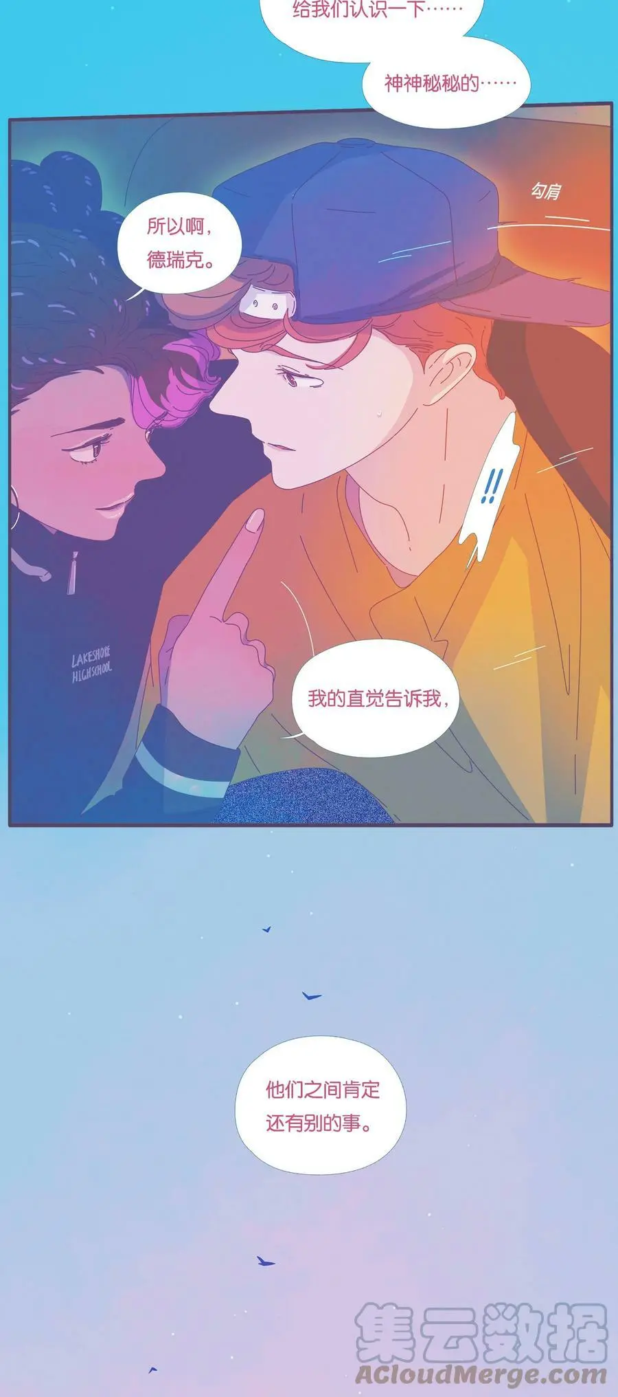 37 chapter.3714