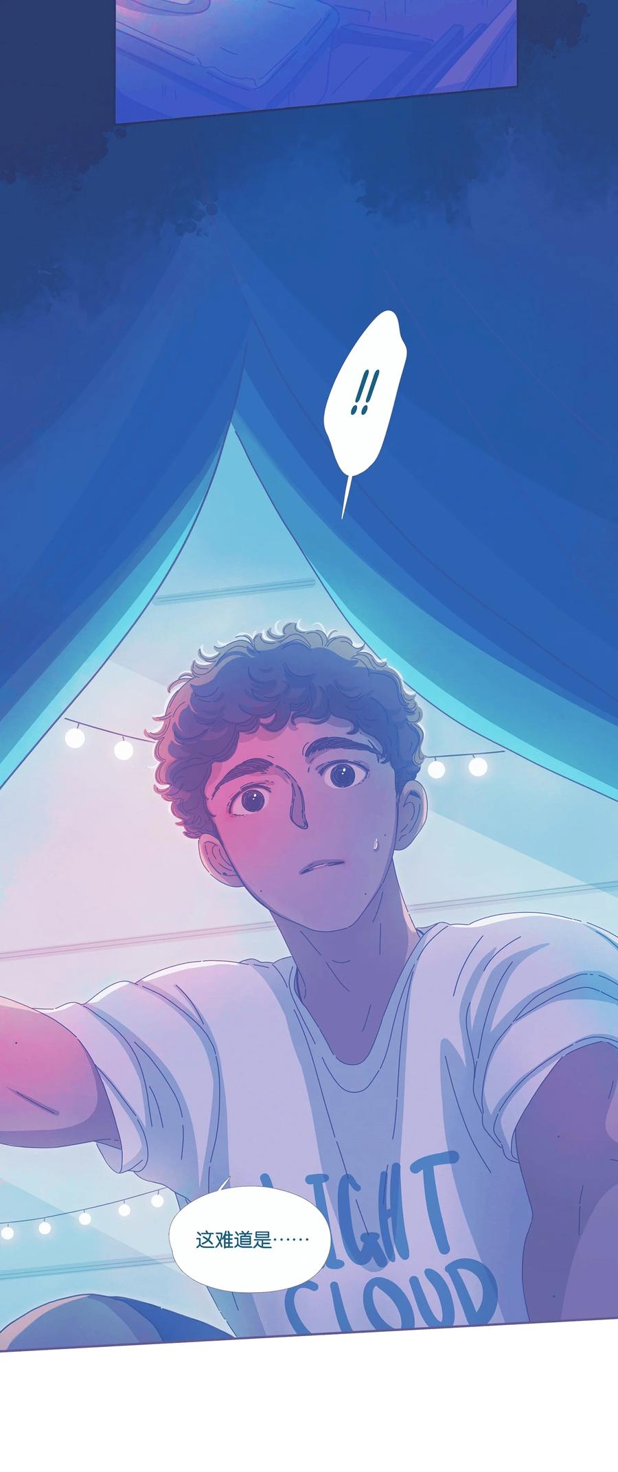 13 chapter.1335