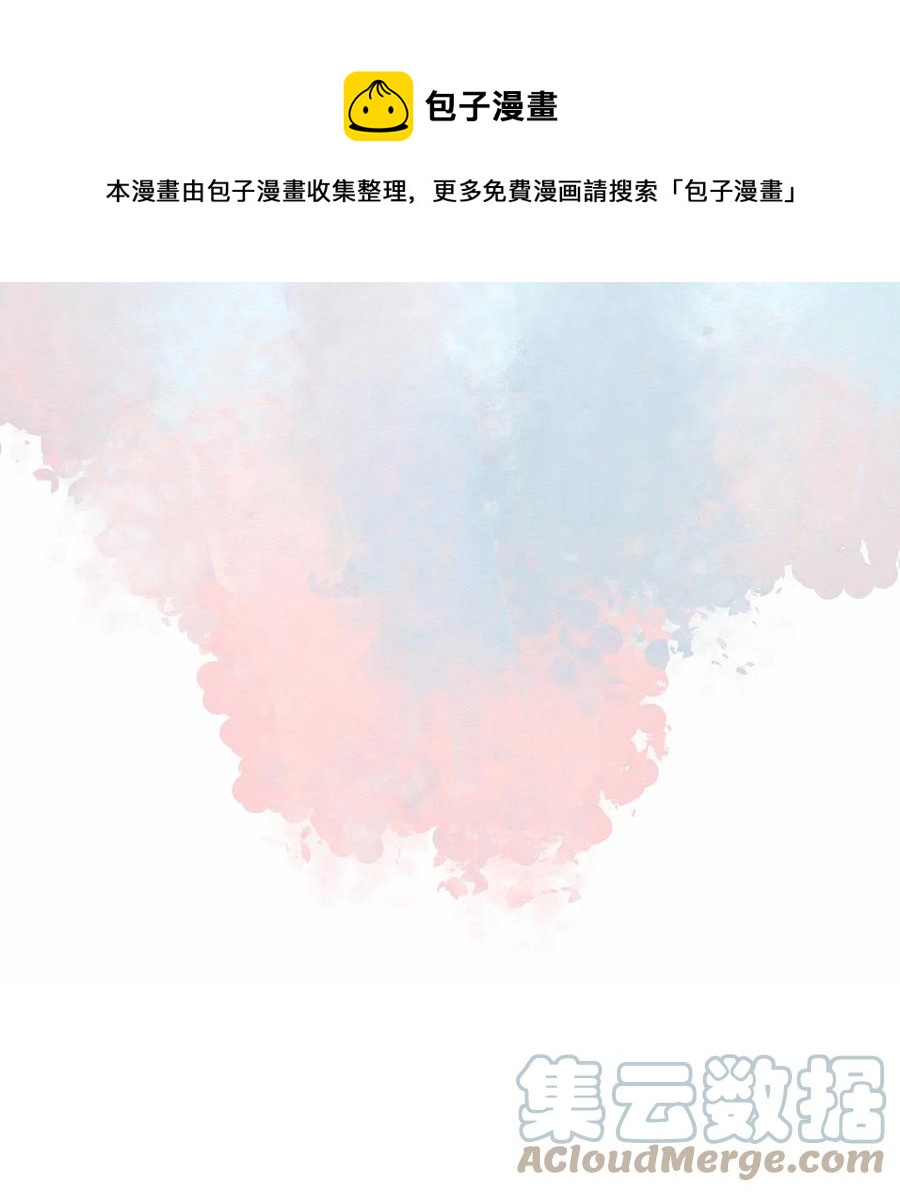 08 chapter.812